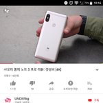 폰 추반 좀