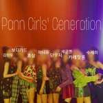 " 신원호 <b>PD</b> 응답하라 2002 2019년 상반기 방영 목표"