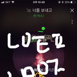 [VIXX] ㅋㅋㅋㅋ