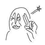 [드루와] 난 <b>아빠복</b>은 진짜 우주최강임
