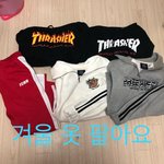 옷 살 쨔람 ,,?