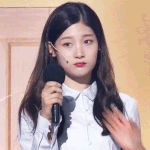 정<b>채연</b> 이거 무슨짤이야?ㅋㅋ