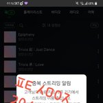 [방탄소년단] <b>이</b>삐들아bt21