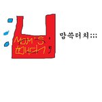 친구가 한두번 안읽씹하는것도 아닌데 왜이렇게 기분 더럽지