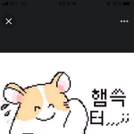 얘들아 주말에 <b>교복</b>입는거