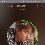 [인피니트] 규 <b>무술</b> 배웠니?