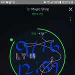 [방탄소년단] ✔이<b>와중</b>에 꼭 신경써서 해야하는거✔