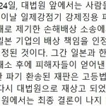 [드루와] 얘들아 판 화력 보여줘 정말 중요해 꼭
