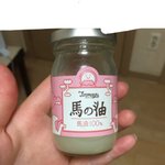 [드루와] 밀당하는 거 이거면 됨