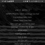 아니 알송가사 개웃기네 ㅋㅋㅋ