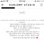 [조언부탁해] 은조미  이거 <b>사이즈</b>야 몸무게야???