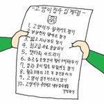[댓글부탁해] 지금 팩할건데 팩하고 나서 <b>로션</b> 발라도 되나?