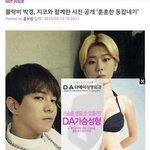 [댓글부탁해] 지금 자 <b>말아</b>ㅠㅠ