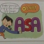 그림 그려달라한 얘두라..