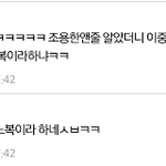 [<b>와이</b>ㄱㅅ] 223.62 이중 실체
