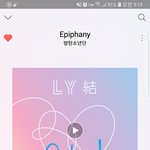 [방탄소년단] 세상 중요한 라디오 리퀘스트 ㄱㄱ