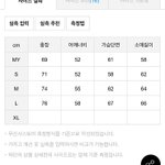 칼하트 사이즈좀 제발도와줘ㅠㅠㅠ<b>plz</b>