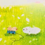 [댓글부탁해] <b>번장</b> 거파 뭐라고 하고 해야함 ㅠ