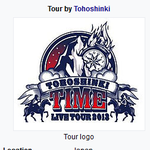 [댓글부탁해] 동방신기 vs 에스엠? 동방신기는 와이지랑 제이와이피를...