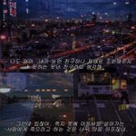 나 요새 인생 <b>현타</b>옴