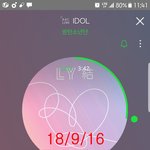 [방탄소년단] ✔ (참여자 많이 부족함) 하이퍼 링크 방탄 ㅇㅁㅇㄱ...