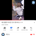 얘들아 이거 톡선 좀 진짜 <b>간절</b>하게 부탁할게 ㅠㅠㅠㅠㅠ