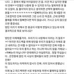 [방탄소년단] 읽어줘 제발ㅠㅠㅠㅠㅠㅠ