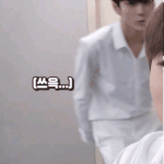 옹성우 이런 모습들말야