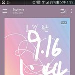 [방탄소년단] <b>불매</b>?? 댓달아 반대 신경안써