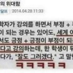 셤기간에 책읽으면 시간<b>낭비</b>임??