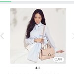 [댓글부탁해] 손나은 <b>완판</b>