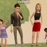 내 모바일 심즈 <b>대가족</b>임 ㅋㅋㅋㅋㅋ