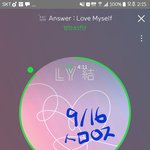 [방탄소년단] 이삐들 워워~ 잠시 힐링하고가