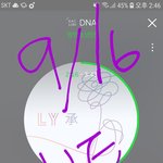 [방탄소년단] <b>아미</b>인 척 하는 타팬들 박제