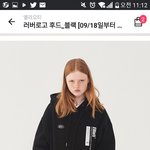 후드티 뭐살까