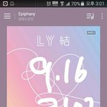 [방탄소년단] [프레임 안씌울<b>려고</b> 불매하는 거잖아] ??