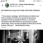 이게 대체 <b>뭔</b><b>말</b>이냐