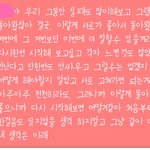 [꼭조언부탁] 여러번 재회하고 결국 또 재회했어요