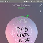 [방탄소년단] 이삐들 초록<b>메인</b>에 기사났는데
