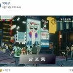 [드루와] 에뛰드 쌩얼카라 <b>오때</b>..
