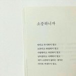 탈<b>코르셋</b>을 왜하는거야?.?난 잘모르겟..