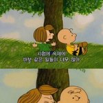 [드루와] 그냥 할 짓 없어서 써봄ㅎㅎㅎ