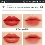 [댓글부탁해] 나 약간 다정보스/인생잇템 같은 색깔 좋아하는데 무슨 <b>색이</b>