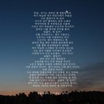 <b>갬성</b>돋는 문장 써보자