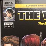 [EXO] 내일 그거 뜰거같은데