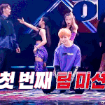 [NCT] 진짜 <b>천재</b> 아니야...