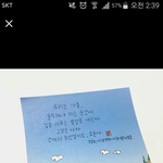 [남자의심리] +)이글만 보면 나한테 호감있는거같아???