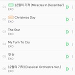 [EXO] 겨울앨범 어떤앨범이 제일 좋냐