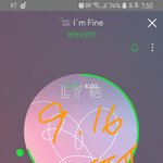 [방탄소년단] 토요일1차피드백에 일요일 결론<b>냄</b>