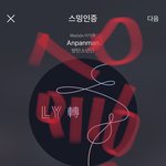 [방탄소년단] 아 진짜 최고다 방탄 ㅠㅠ